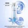 Water Password Water Bright Cyanine Emulsion