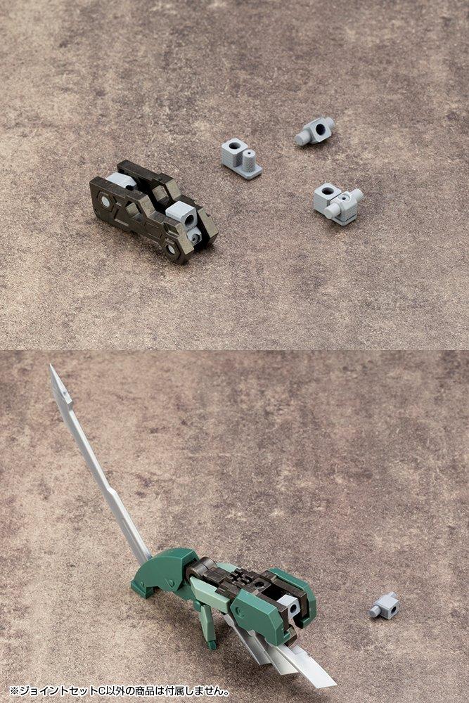 Kotobukiya Modeling Support Goods Mecha Supply 11 Joint Set Total Length Approximately Plastic Model M.S.G C, 11mm, Non-Scale