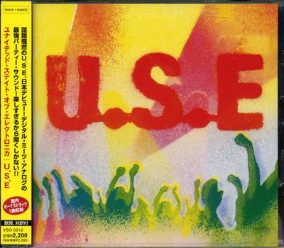 CD UNITED STATE OF ELECTRONICA - U.S.E  VSO0012 Mannheim 2004 Japan ObiDance & Electronica Used