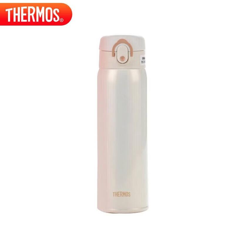 THERMOS 500ml One Touch 316L Stainless Steel Insulated Bottle