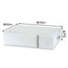 Towa Sangyo MSC Duvet Storage for Fits in 70 x 50 x 18 Set of 3 Bag, Duvets, Closets, White, Approx. cm,