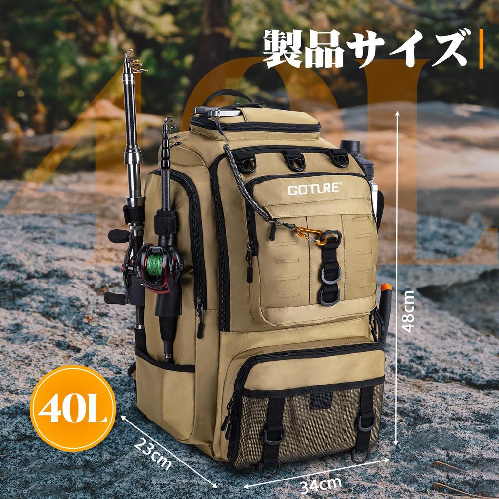 Goture Fishing Fishing Fishing Tackle Portable Fishing Tackle 40L Large 900D Oxford SBS Fishing Tackle Ideal for Stream and Outdoor Khaki Backpack,
