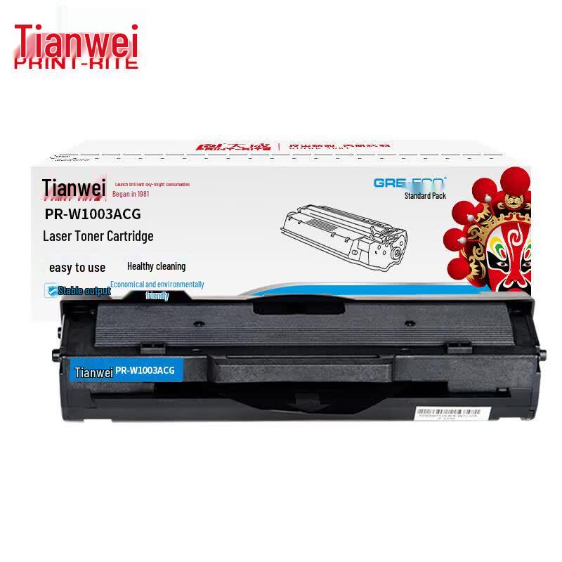 PRINT-RITE PR-W1003ACG Compatible Black Toner Cartridge for HP Laser Printers