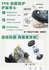 Children's Fashionable Baotou Sandals with Anti-Kick and Breathable Design