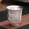 Jingling Phoenix & Dragon Sterling Silver Tea Cups Set with Gift Box