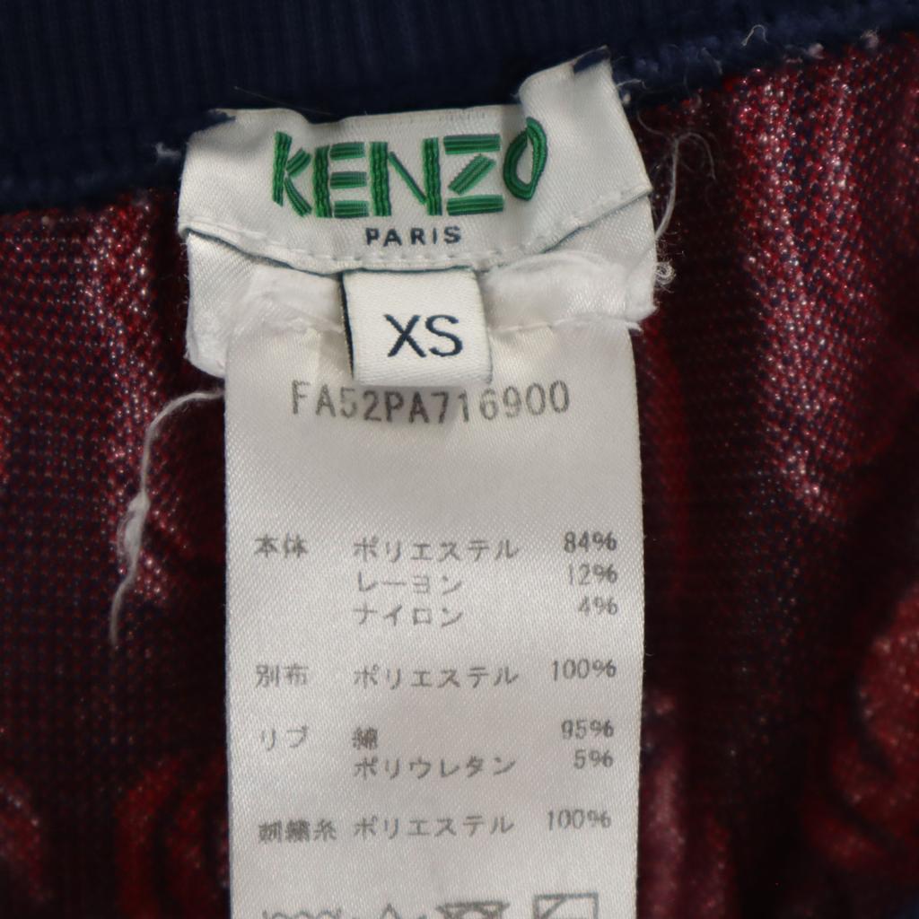 Kenzo Made In Portugal Long Pants XS Blue X Red Women Used