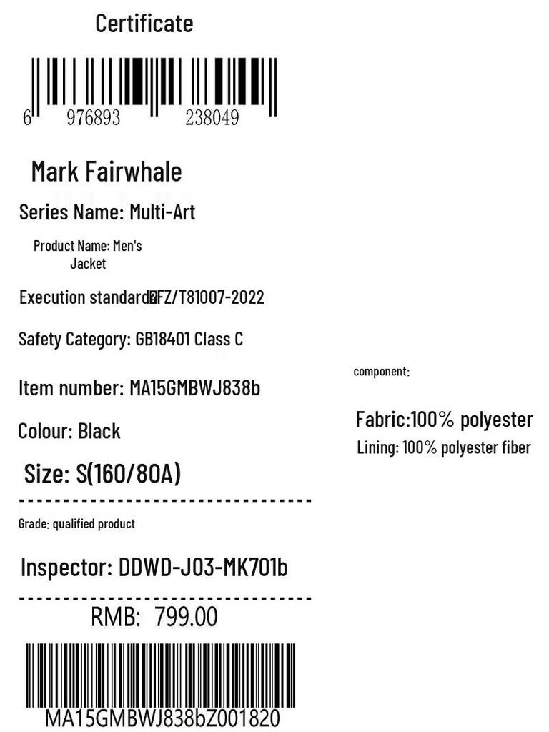 Mark Fairwhale Herren Colorblock Kapuzenjacke