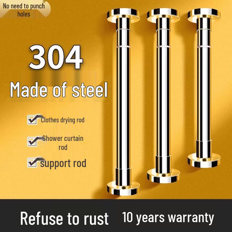 ZISIZ Stainless Steel Undermount Sink Support Rod