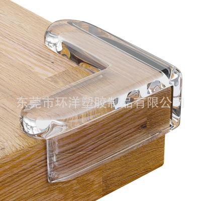 Child-Safe Transparent Table Corner Protector: Thickened Anti-Collision Guard for Baby and Infant Safety On Glass, Coffee Tables, and More