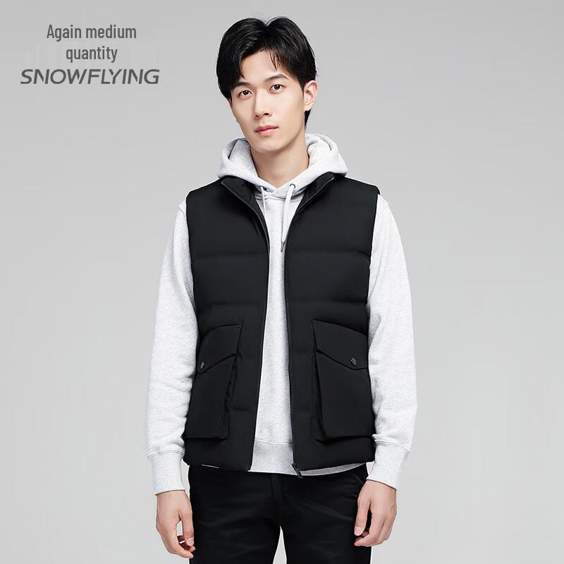 

Xuezhongfei Men s Down Vest 4XL