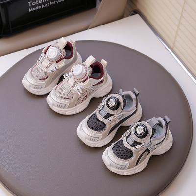 Unisex – Sportschuhe