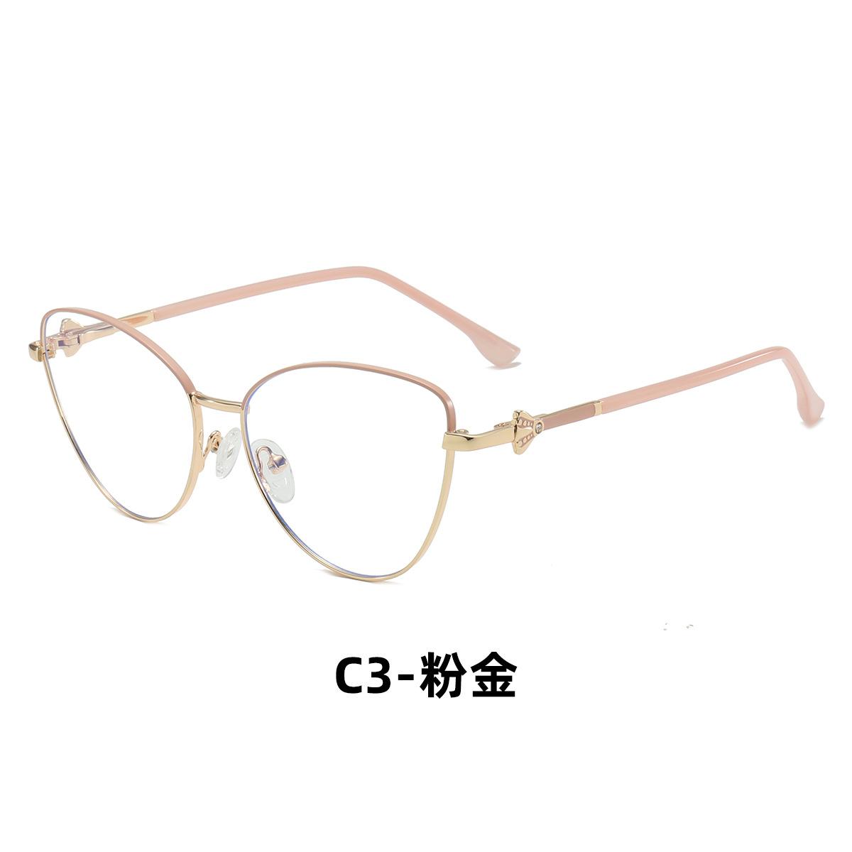 

54-17 New metal cat eye anti-blue light reading glasses frame women s myopia optical degree prescription customization Anti blue light 0