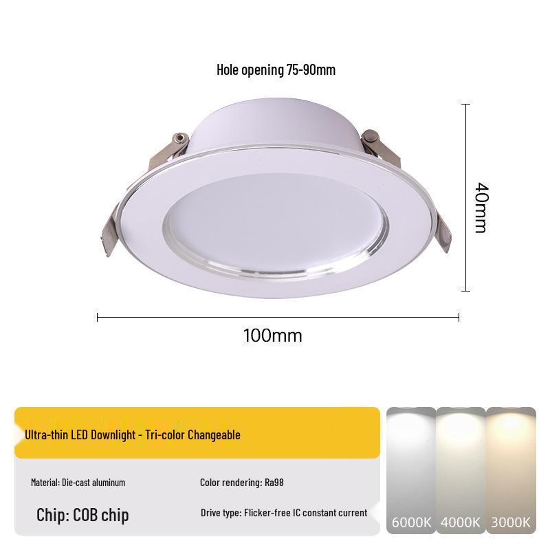 Recessed LED Ceiling Spotlight: Three-Color 7.5-Inch Aisle Light with Cow Eye Design
