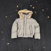 Non-removable Fur Collar Hooded Premium Cotton-padded Clothing Women's Thickened Cotton-padded Clothing High-end Thermal Pu Leather Cotton-padded J
