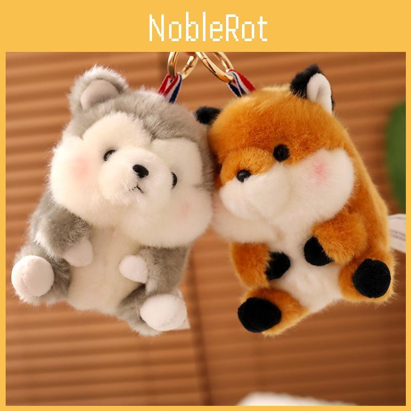 Cute And Fluffy Plush Animal Character Keychain Ideal For Bag Charm Gift And
