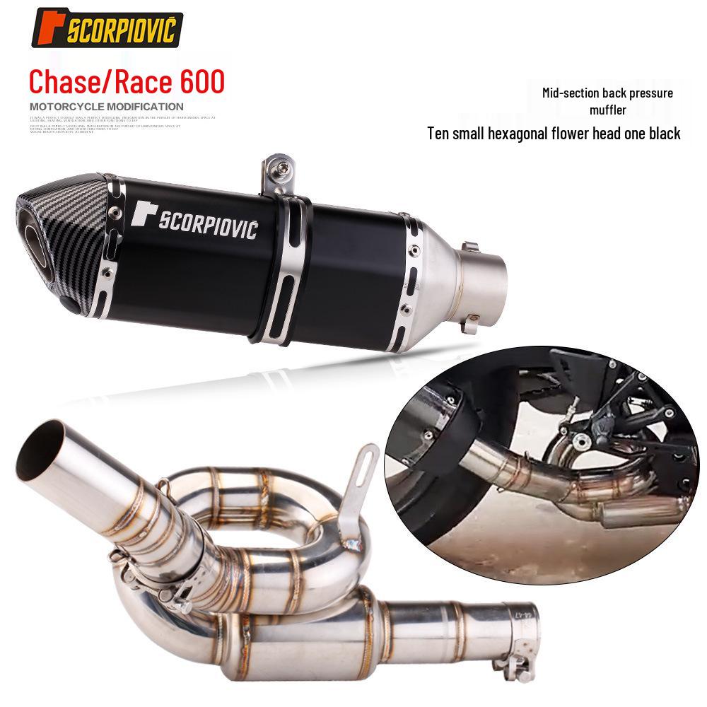 QJ Chase 600 Race - Revolving Mid-Section Exhaust Pipe, Tail Section Mod for Direct Installation