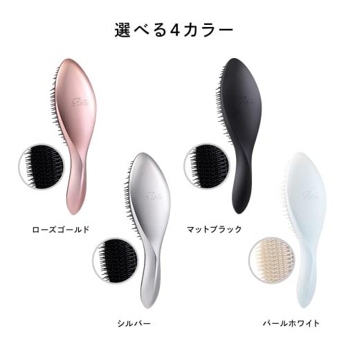 ReFa AILE BRUSH