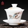 Forbidden City Inspired Ceramic Gaiwan Tea Set
