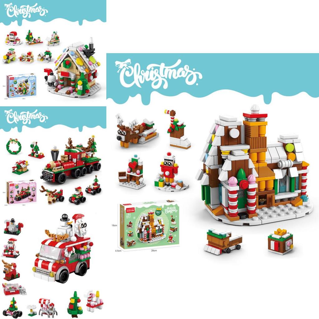Creative Music Box Compatible With Lego Christmas Desktop Decoration Toy