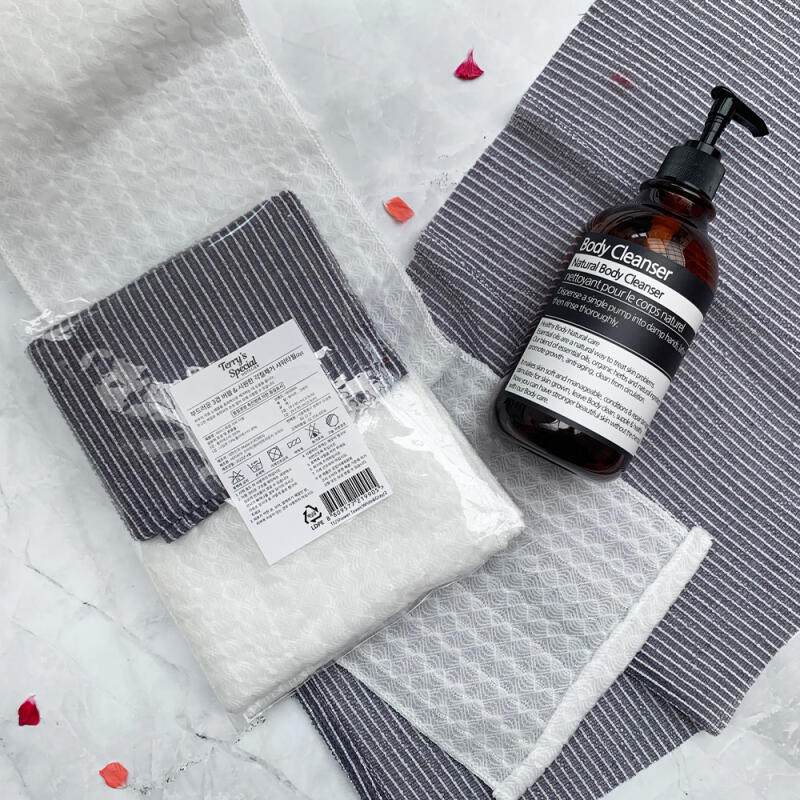 1+1 3-ply rich bubble towel / Rough and cool shower towel 1+1)Cool exfoliating shower towel/2pieces total
