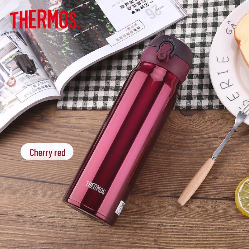 THERMOS Stainless Steel Insulated Travel Mug
