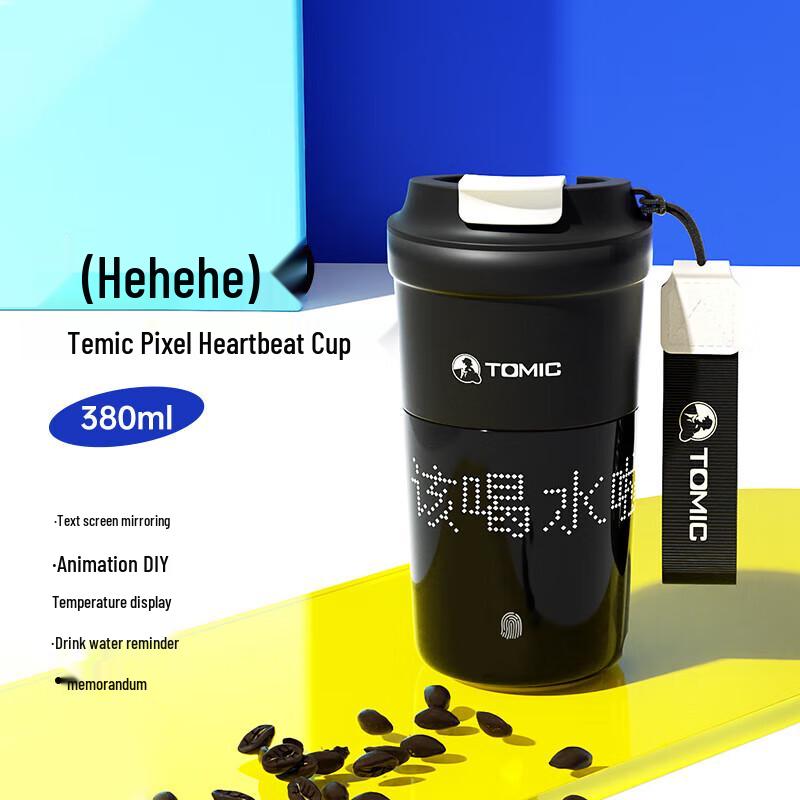TOMIC Smart Insulated Coffee Mug