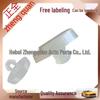 3287636000 3287625000 4B000 Brake Buffer Pad for Hyundai Kia - Rubber Pad Replacement