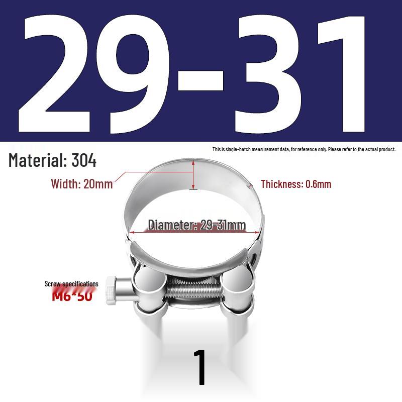 304 Stainless Steel Heavy Duty European Band Clamp for Water Pipe Fixation