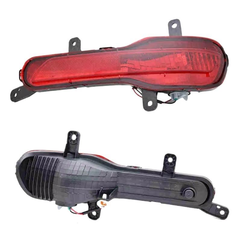 Original LED Rear Bar Lights for Great Wall Haval H2, Including Rear Fog Lights and Bumper Lights, Part No. 4116300XSZ08A Rear left