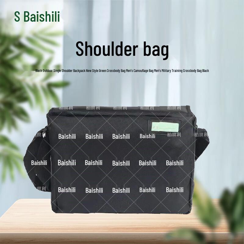 Baishili Men s Outdoor Shoulder Bag