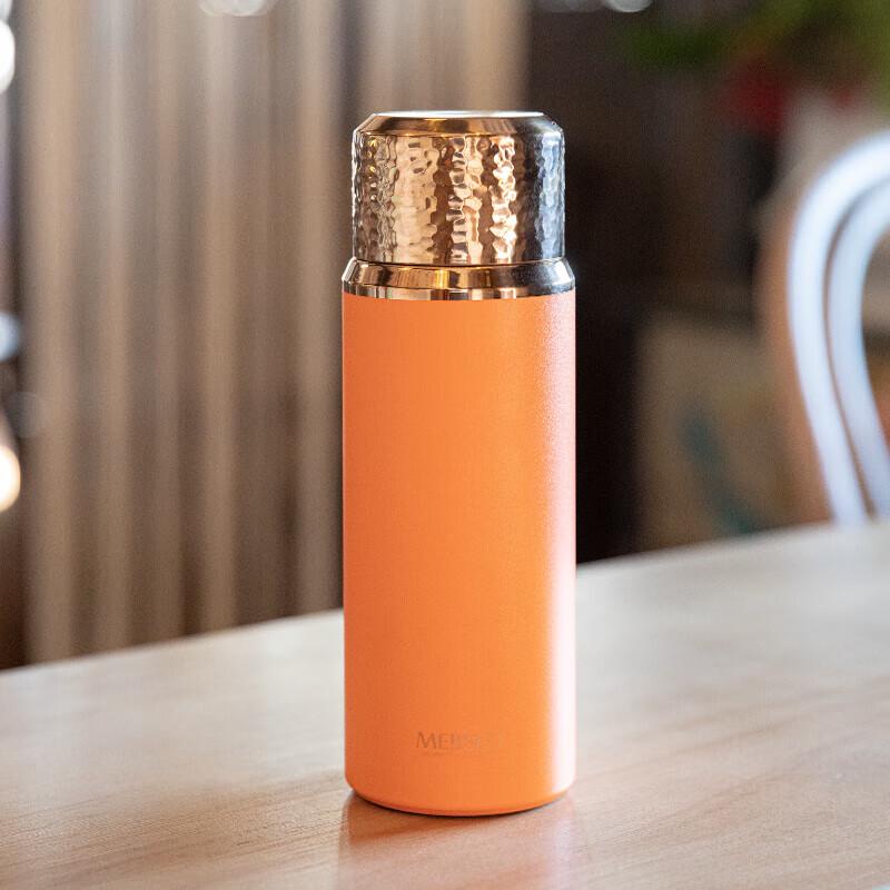 MEIISEO Titanium Thermal Tea Mug