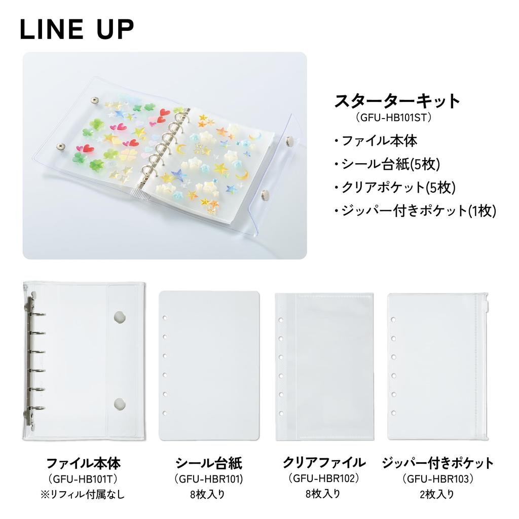 KOKUYO Collection File Sticker Book Starter Kit A6 Transparent GFU-HB101ST