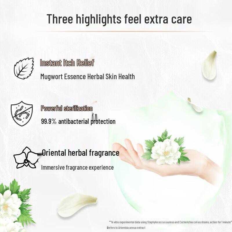 LUX Detox & Sterilizing Soap with Premium Rice Mid-Autumn Bundle