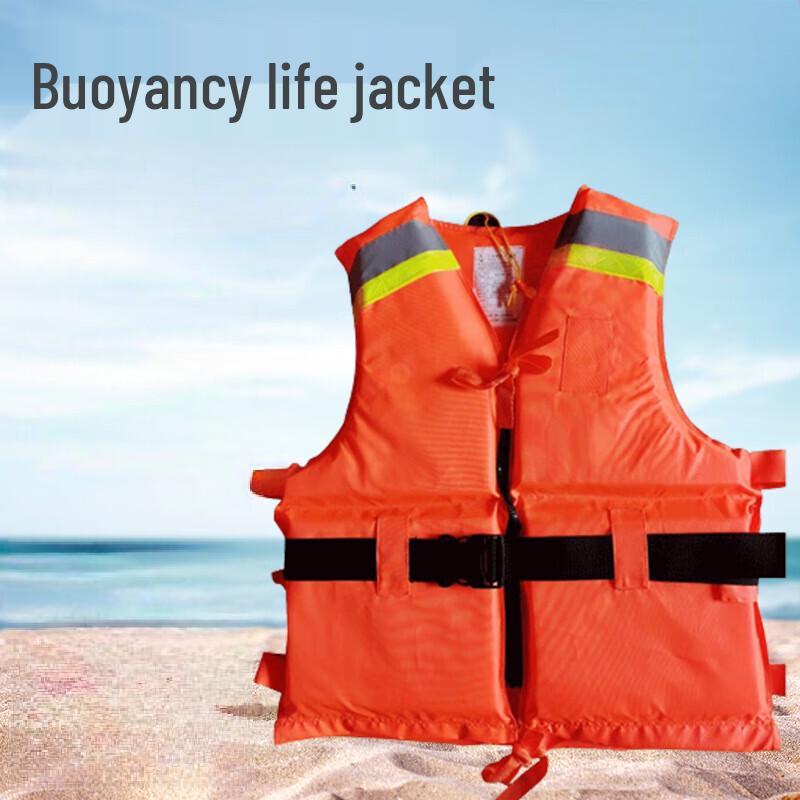 Adult Floating Life Vest