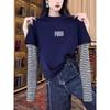 Design-Sense Women's Faux Two-Piece Striped Long Sleeve Round Neck Top - Versatile Black T-Shirt for Spring, Autumn, Winter