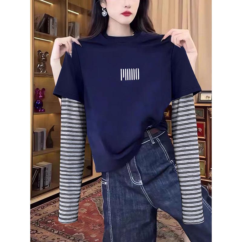 Design-Sense Women's Faux Two-Piece Striped Long Sleeve Round Neck Top - Versatile Black T-Shirt for Spring, Autumn, Winter