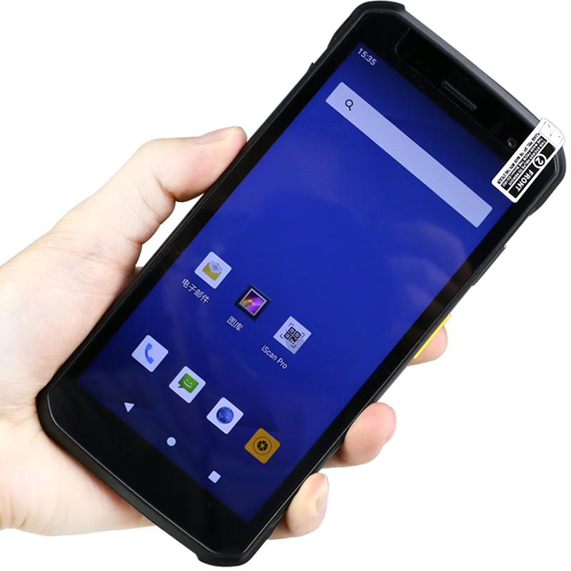 iData T1 Series Handheld Data Terminals & Accessories