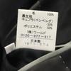TAKEO KIKUCHI made in Japan suit Setup 3 black Men's Used