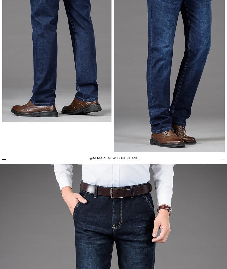 Men's High Waist Straight-Leg Jeans with Slant Pockets for Autumn/Winter - Casual, Large Size, and Versatile for Middle-Aged and Elderly.