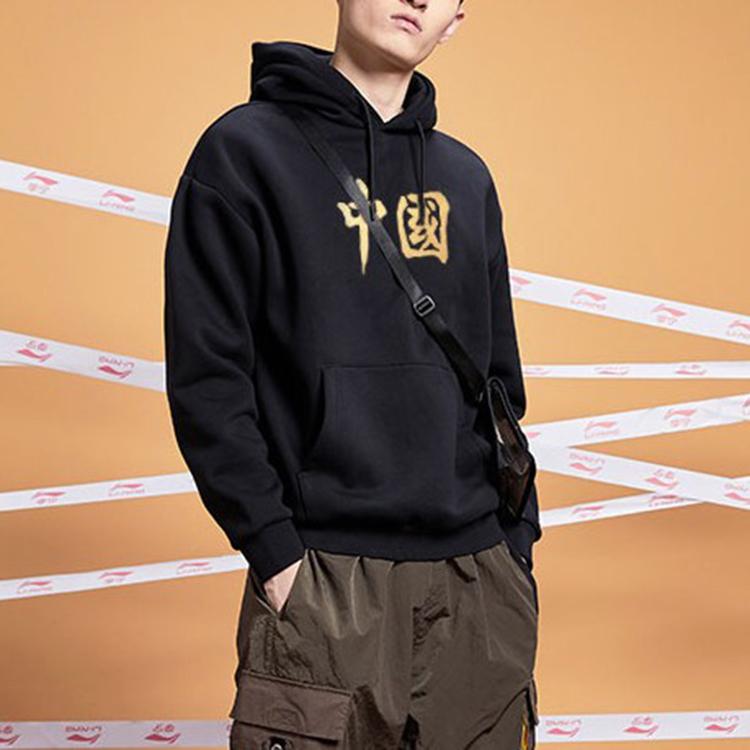 Li Ning Sports Fashion Series Printed Text Loose Hoodie Unisex Hoodies Black AWDRC37-1