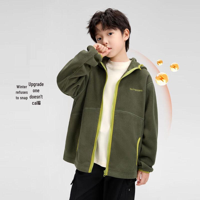 Boys Fleece Hooded Jacket 140