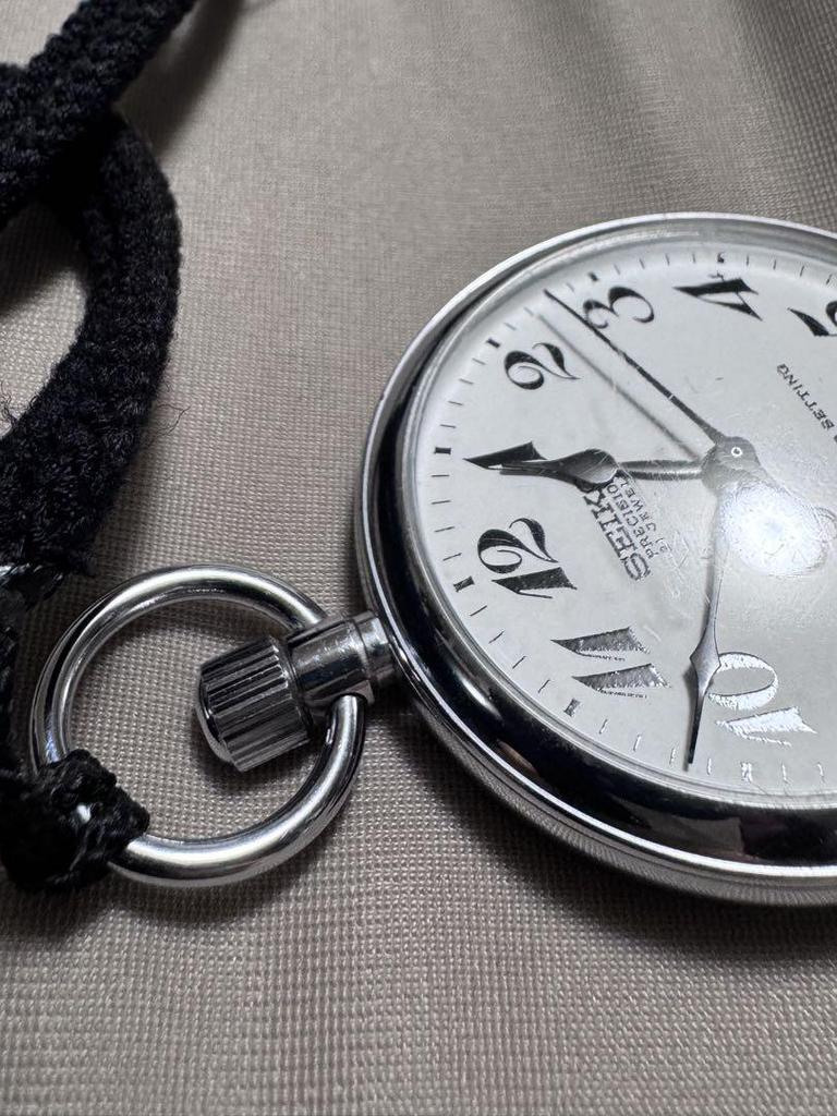 [USED] SEIKO Pocket Watch with White Dial, Steel