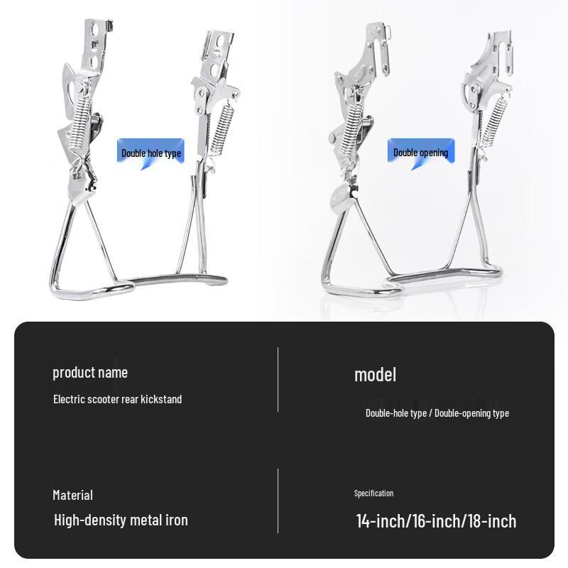 Dual Leg Bicycle Kickstand