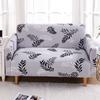 Printed Stretchy Sofa Cover Elastic Polyester Spandex Couch Covers ,Universal Fitted Sofa Slipcover For Sofa Household Furniture Protective Cover