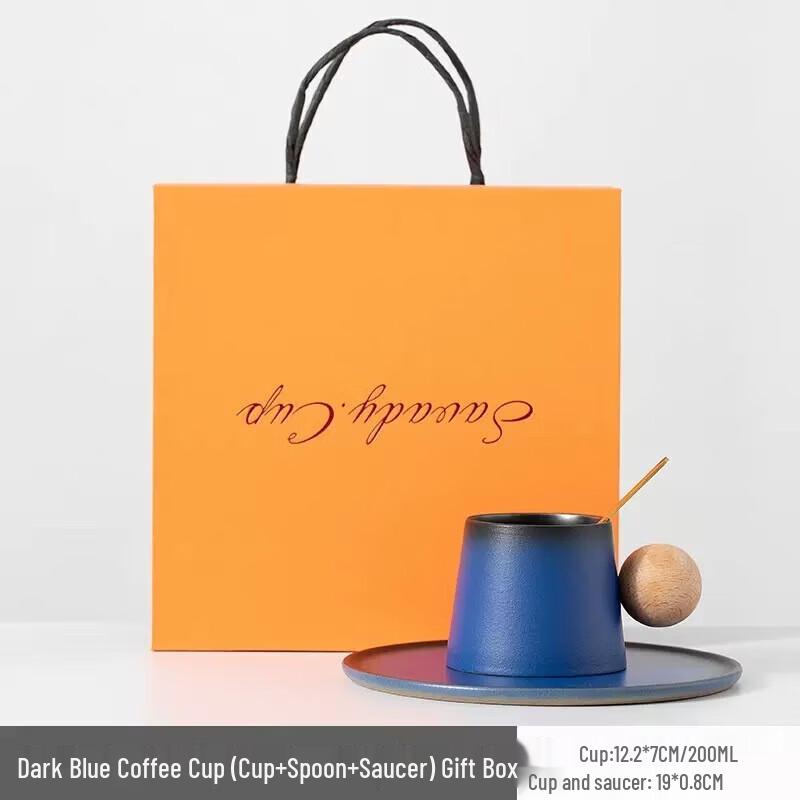 Tao Zhide Ceramic Coffee & Tea Cup Set with Wooden Handle