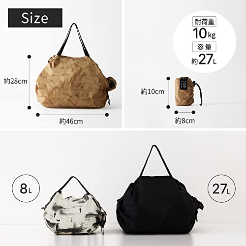 MANNA Shupatto Packable Bag (27L/Black) with Zipper, Foldable, Large Capacity, Outdoor Eco Bag, Leisure Bag, Shopping Basket Bag, S502BK