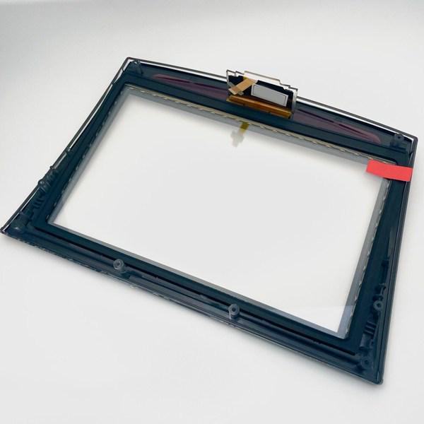 Compatible Center Console Screens for Cadillac SRX: Part Numbers 23447598, 22975649, 23412266 None