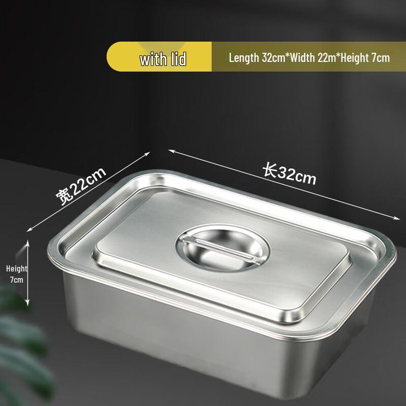Deep 304 Stainless Steel Perforated Steamer Tray with Lid