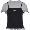 Originals Slim Fit Rundhals Kurzarm Puffärmel T-Shirt Damen Oberteile KY3299