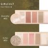 Girlcult Face Palette  15g/0.53oz 13g/0.46oz 14.2g/0.50oz  (3 Color Options)